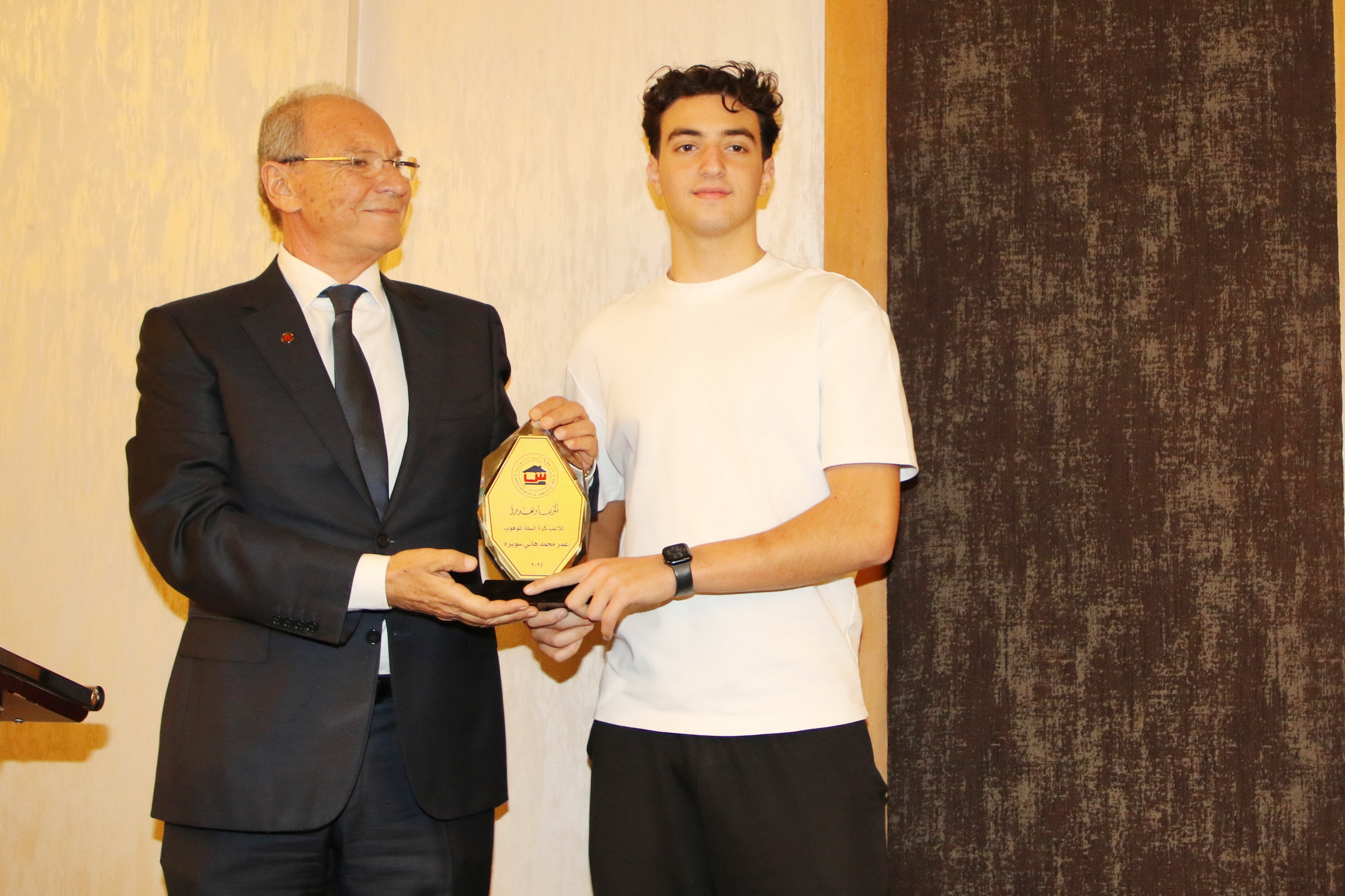 اللاعب عمر محمد هاني سوبره